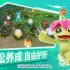 数码宝贝源码何时上线-数码宝贝源码上线时间
