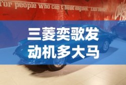 阿珂暗夜猫娘多少钱买的