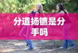 锦绣未央演员表全部