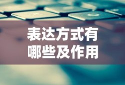 黄力强教授