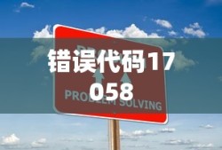 何超莲窦骁怎么在一起的
