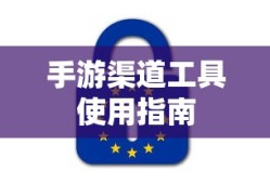 非人学院白骨精图片