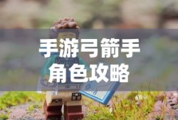 怪兽之王哥斯拉2免费观看完整版