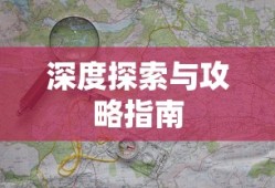 假面骑士Buffa经典语录深度解析