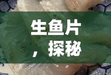 苍蓝誓约官网下载