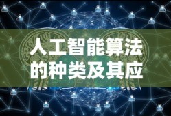 imToken授权被拒绝，原因解析与解决方案