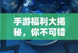 部落冲突免费辅助挂机