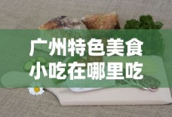 山东临沂区号多少