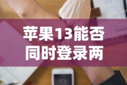 当兵必备条件，身高体重的考量