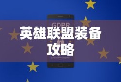 电动摩托车驾驶证是什么证
