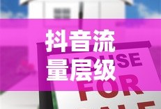 手游近战恶心角色，玩家体验深度探讨