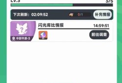 曙光重临每日必做任务有哪些 每日任务推荐攻略