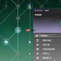 星痕共鸣奥术刻印怎么获得 奥术刻印获取方法