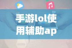 逆水寒牢狱风云智谋超过90的是谁