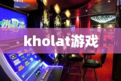 特利迦奥特曼免费观看中文版