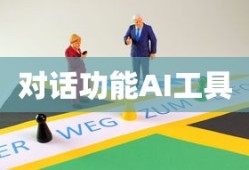 武林群侠传详尽攻略