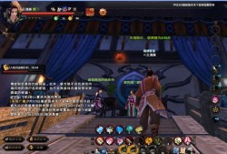 7k7k火线联盟