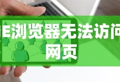 全职高手txt电子书全本