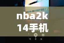 龙珠激斗吧贴吧