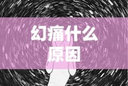 光辉岁月歌词