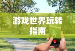 任斯璐演员近况