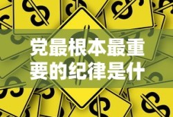 泰剧天使之争电视剧在线观看免费