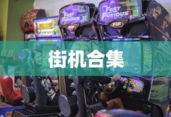 瑞兹cg动画