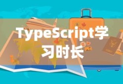 碧血剑江华版国语免费观看