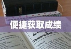 大牛影视剧免费播放在线观看全集