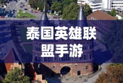 小米10 Apex手游攻略，优化设置与游戏技巧全解析