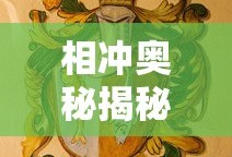 DNF手游代练，是否值得一试？
