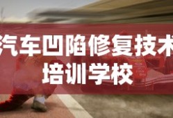 定期存款借方和贷方是什么意思