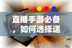 e侠网斗罗大陆残杀在哪刷