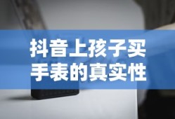 贪玩蓝月传奇官网首页