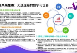 拆字游戏，文字的魅力与乐趣
