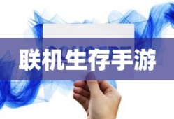 极品芝麻官贴吧最新贴