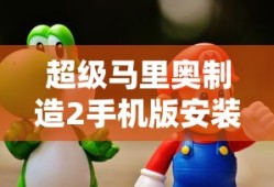 权倾三国武将搭配攻略