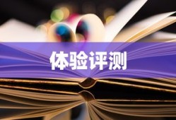 了不起的修仙模拟器金丹品质怎么提升