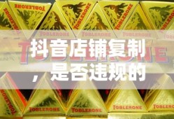 玉髓和翡翠的区别是什么