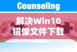 率土之滨手游，欧皇之路的探索之旅