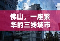 集五福攻略敬业福