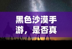 熊出没全集免费观看完整版