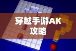 机甲旋风2重启