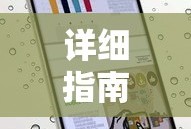久久99国产精品久久99果冻传媒