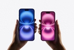 iPhone第二大OLED供应商曝光  iPhone 15现谷底价遭果粉疯抢！