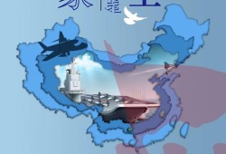 国土防线，守护国家安全的钢铁长城