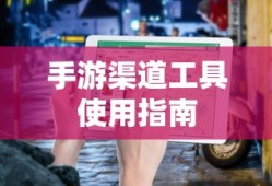 终结者2官网下载