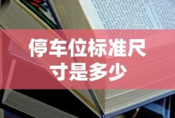 阎肃