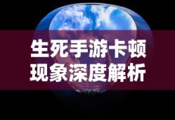 娜可露露怎么获得2025