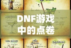 创想兵团官网入口